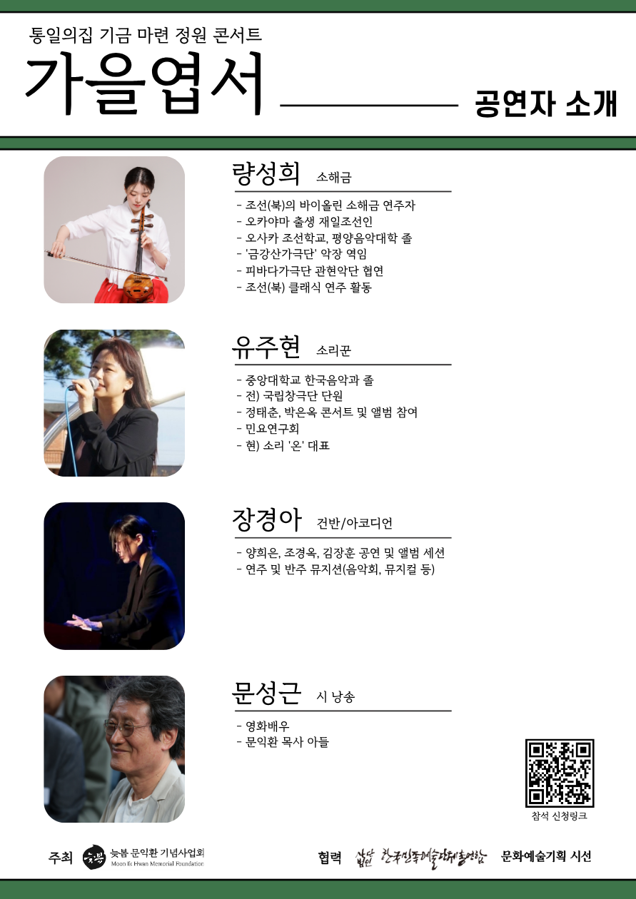 이미지 설명을 입력해주세요.