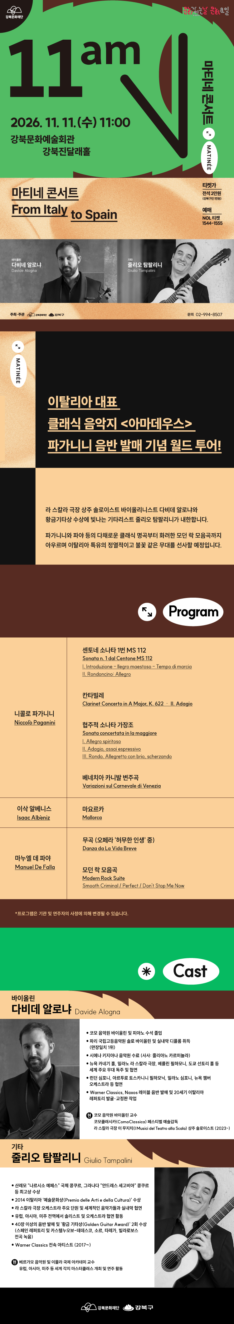 이미지 설명을 입력해주세요.