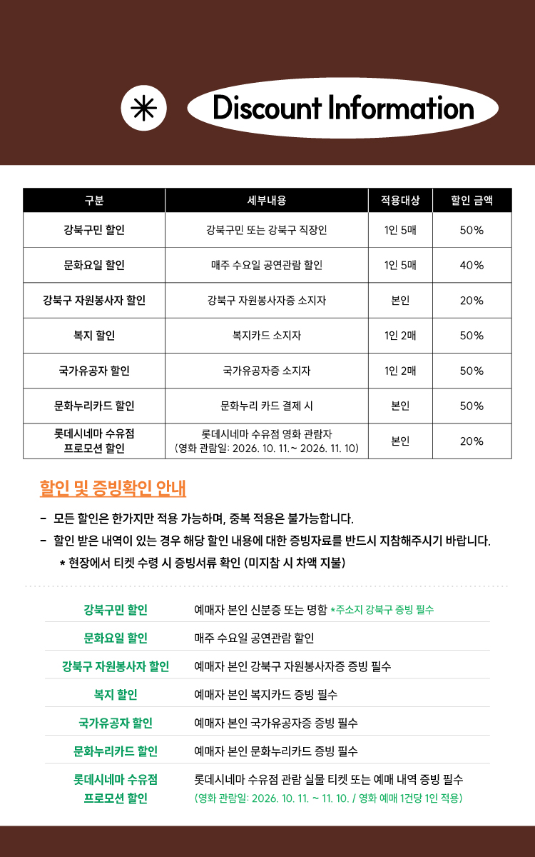 이미지 설명을 입력해주세요.