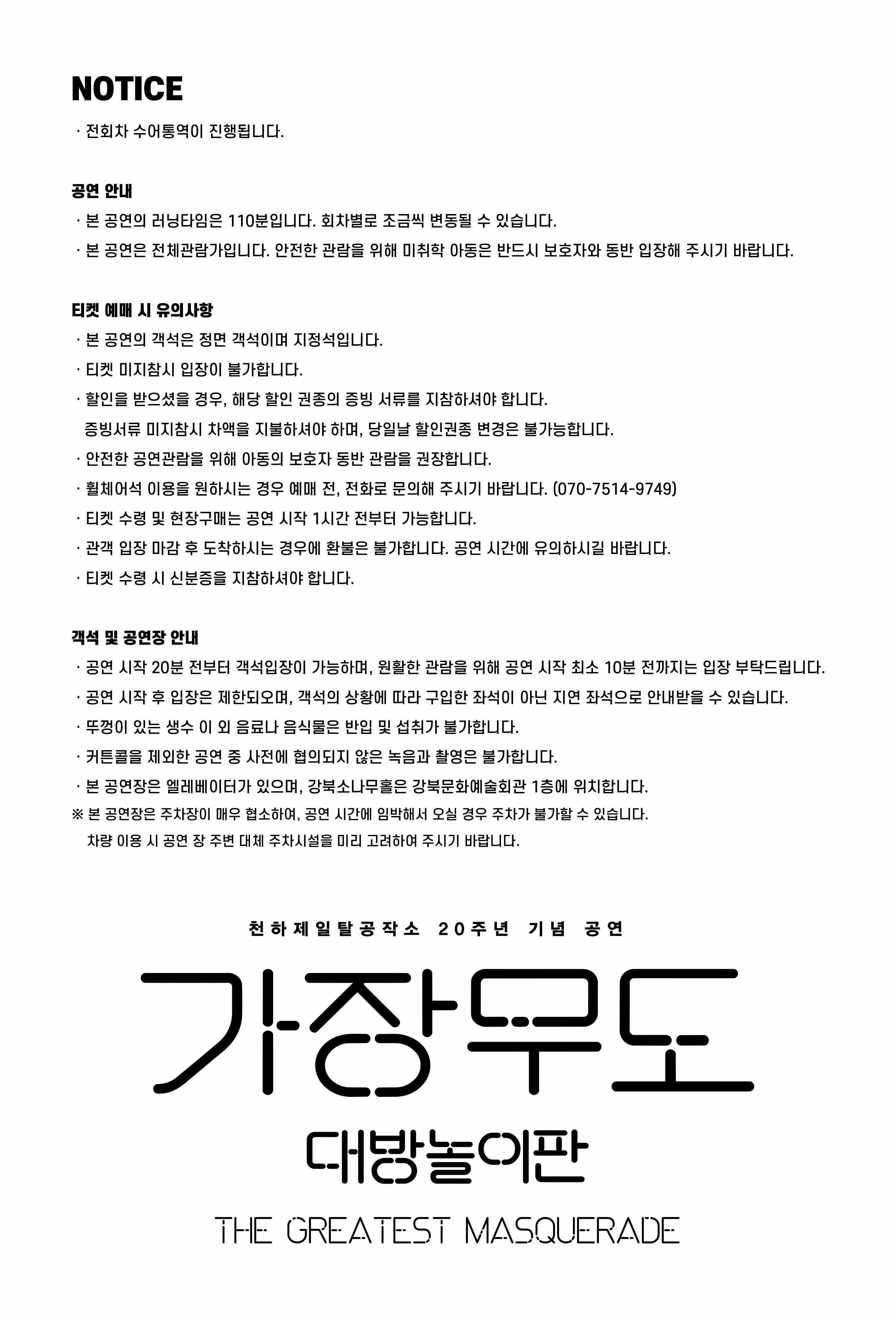 이미지 설명을 입력해주세요.