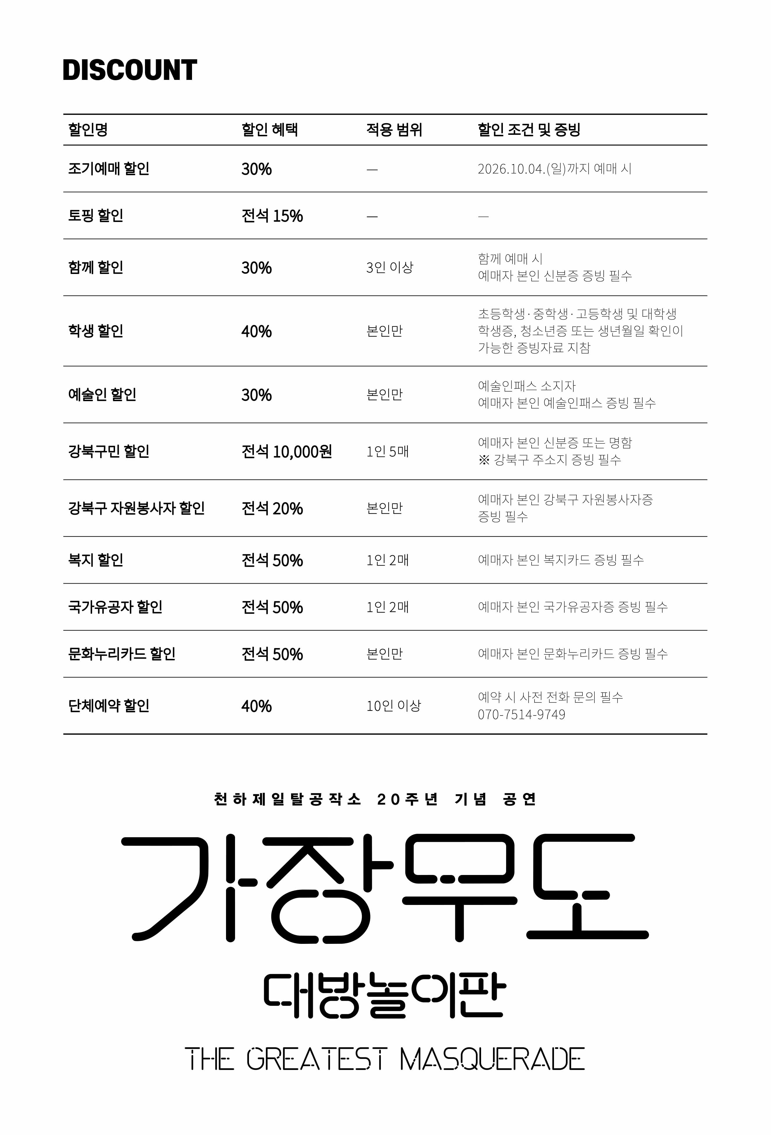 이미지 설명을 입력해주세요.